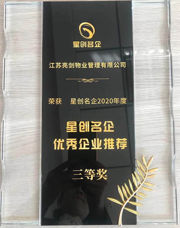 20210429123746_14775