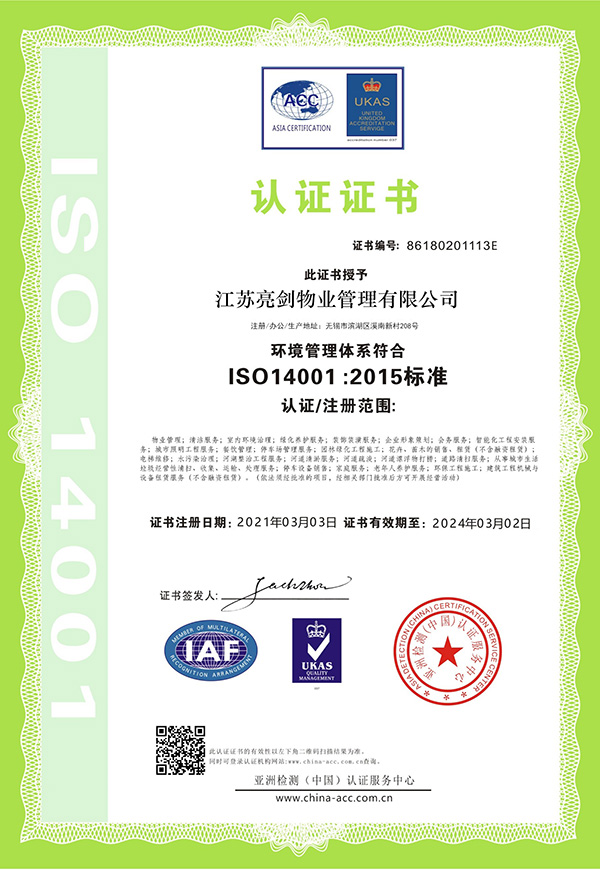 20210429123722_62290