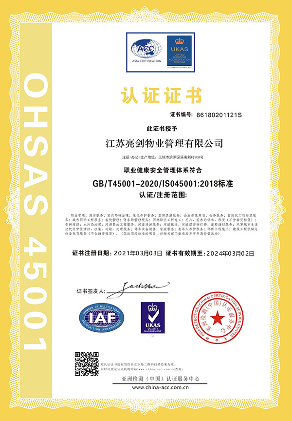 20210429123645_72814