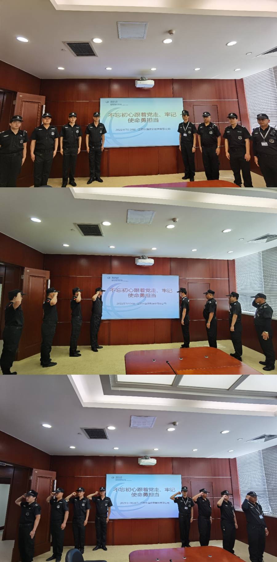 WPS图片-修改尺寸 WPS图片-修改尺寸