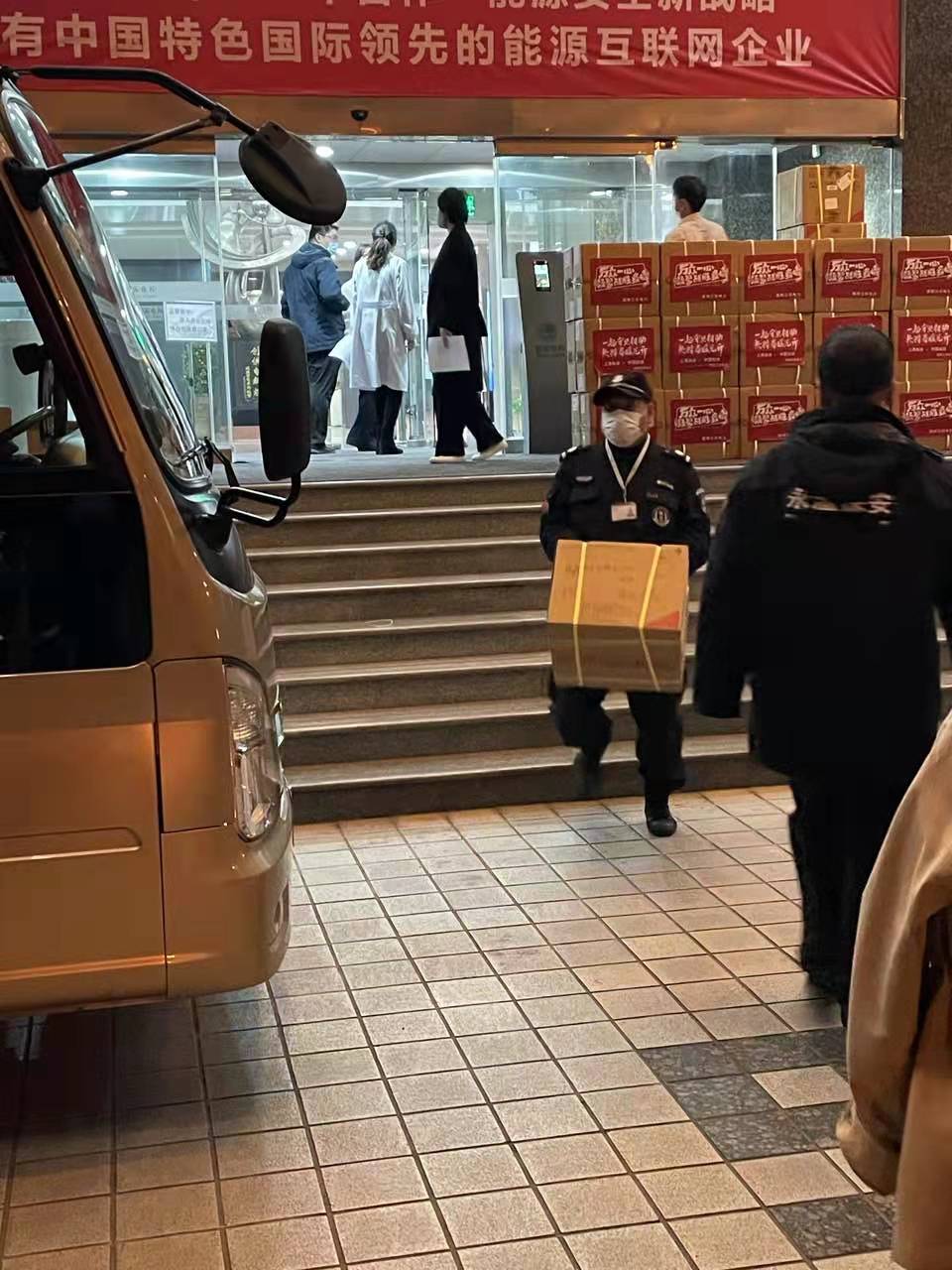 acc6ce09d230ddaf56025377908838a