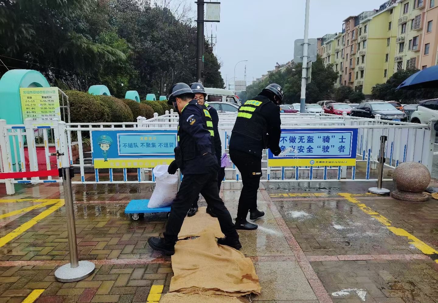 WPS图片(1) WPS图片(1)