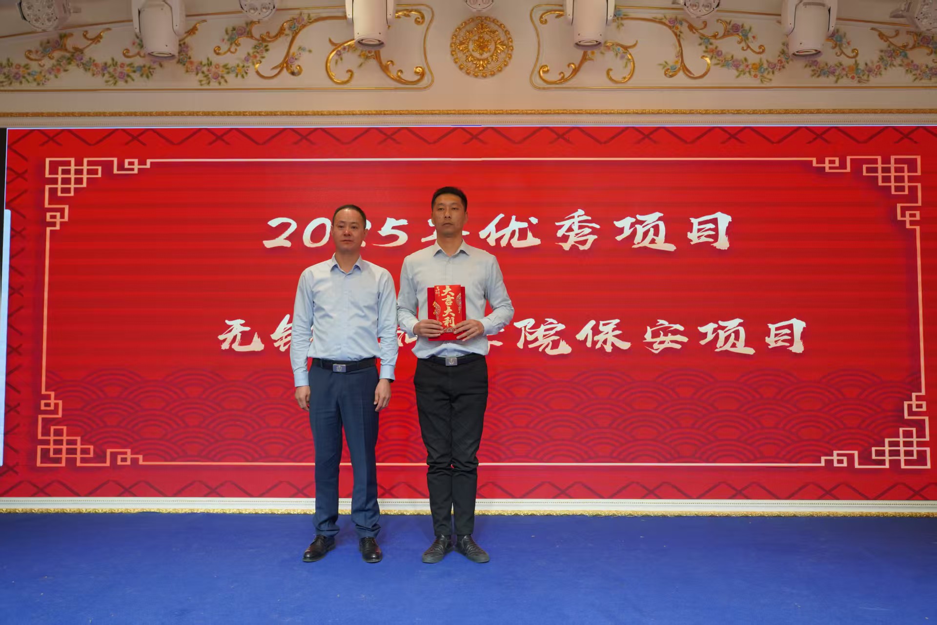 65a3455374989a4c65160bec2fe1f15b